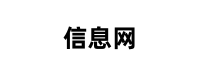 O易苹果下载